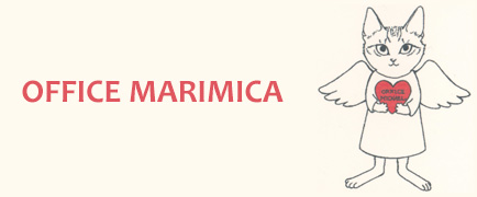 オフィスマリミカ